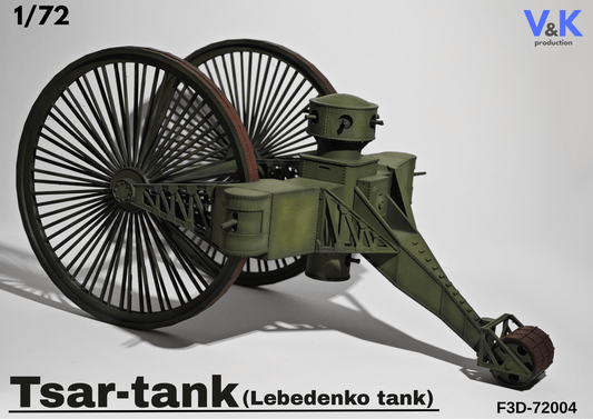 Tsar Tank Scale Model Kit 1/72 - V&K Production